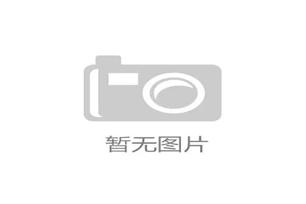 赵雅淇片场喝的水都是冰镇到0.5度的？
