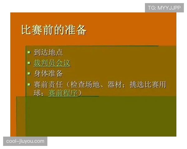 全面解析篮球规则中裁判协商判罚流程的具体步骤与执行标准