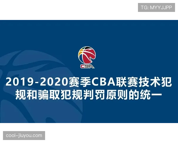 一篇文章说清技术犯规和违体犯规的本质区别，篮球裁判如何界定？