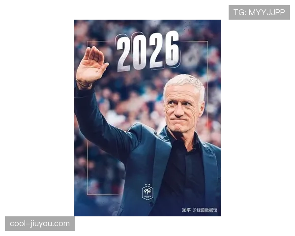 2026世界杯法国队卫冕之路能否重现高卢雄鸡辉煌